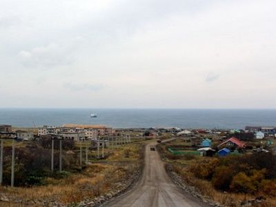 Остров Итуруп. Фото с сайта kurilsk.sakh.com